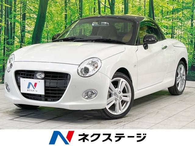 DAIHATSU COPEN 2022