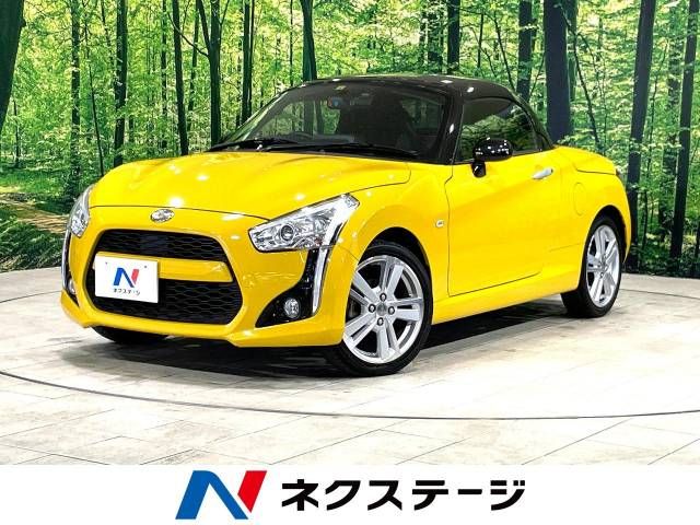 DAIHATSU COPEN 2020