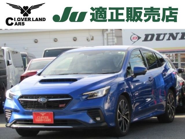 SUBARU LEVORG 2023