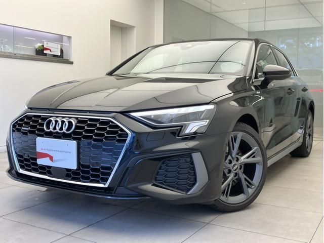 AUDI A3 SPORTBACK 2023