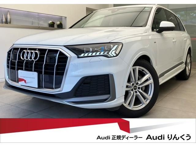 AUDI Q7 2023