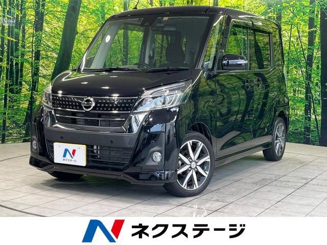 NISSAN DAYZ ROOX 2019