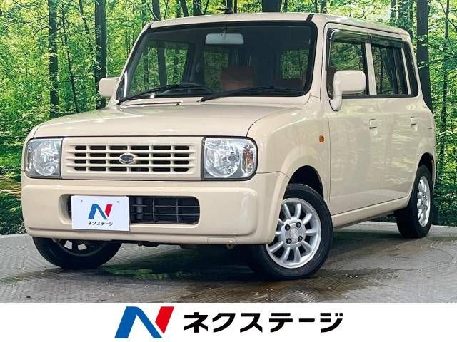 Isuzu FORWARD 2023