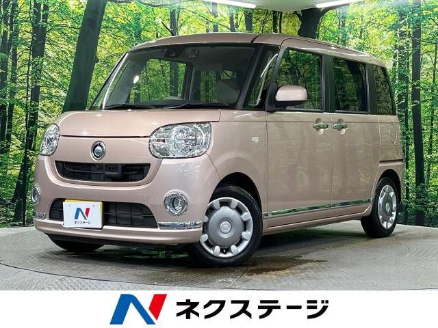 DAIHATSU MOVE canbus 2016