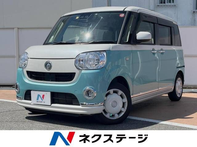 DAIHATSU MOVE canbus 2018