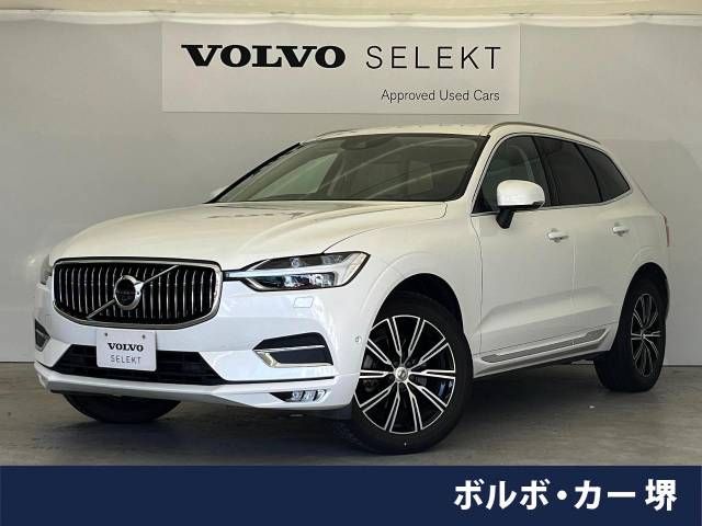 VOLVO XC60 2020