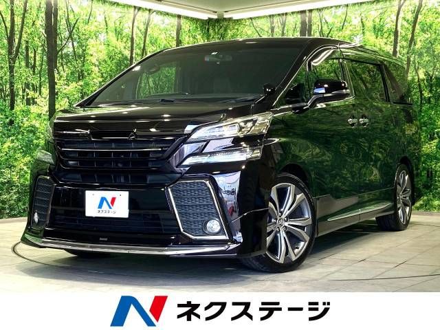 TOYOTA VELLFIRE 2017