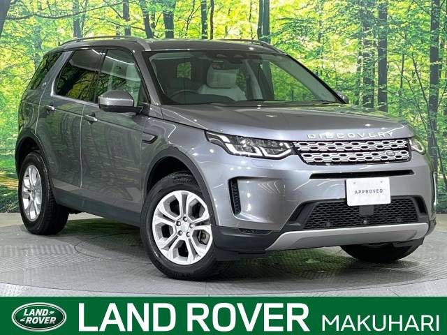 ROVER DISCOVERY SPORTS 2021