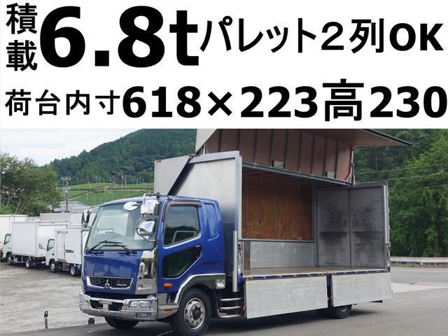 MITSUBISHI FUSO FIGHTER 2015