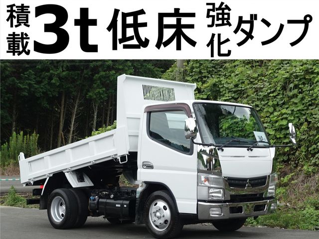 MITSUBISHI CANTER 2015