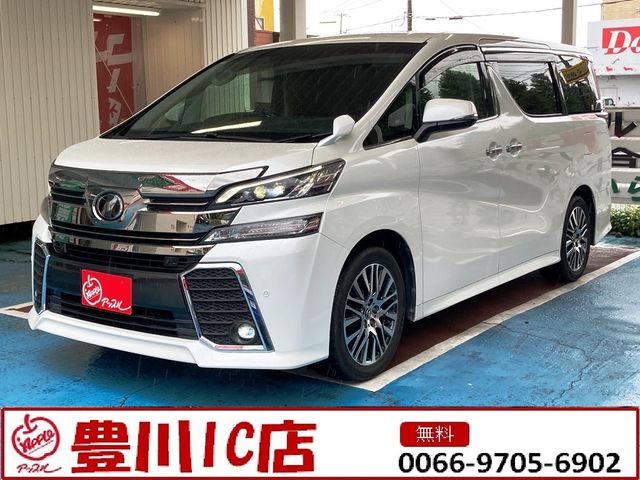 TOYOTA VELLFIRE 2015