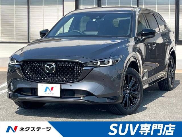 MAZDA CX-8 2023