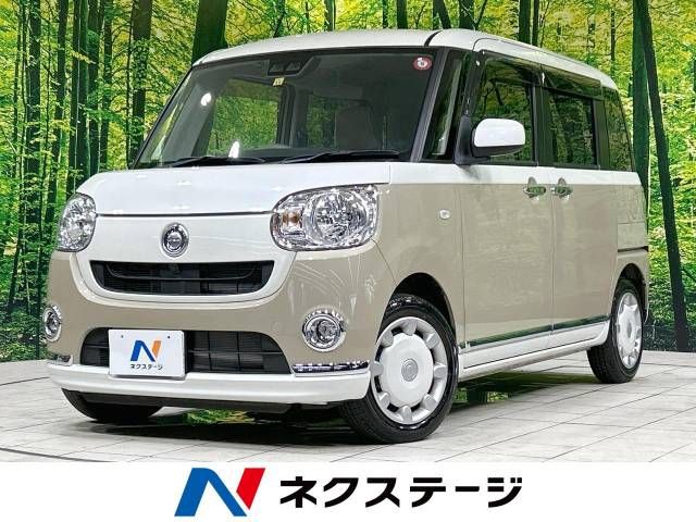 DAIHATSU MOVE canbus 2017