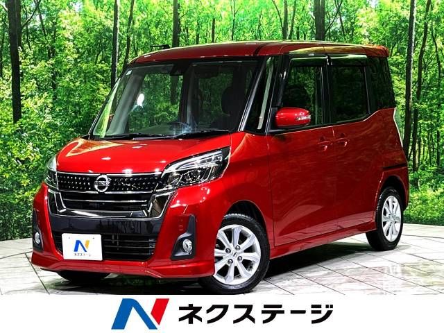 NISSAN DAYZ ROOX 2019