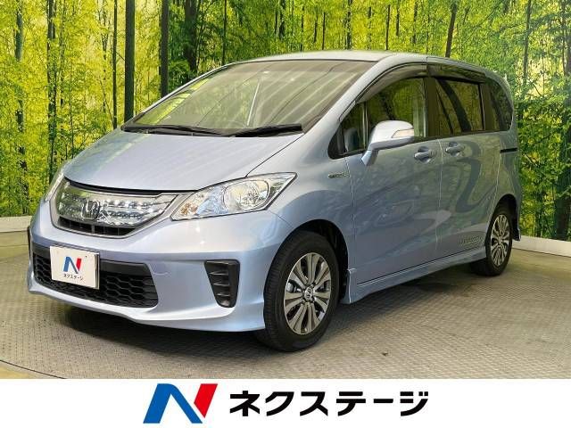 HONDA FREED HYBRID 2011