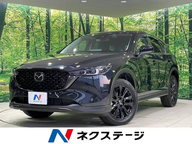 MAZDA CX-5 2023