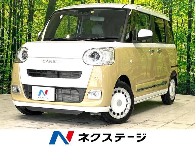 DAIHATSU MOVE canbus 2023