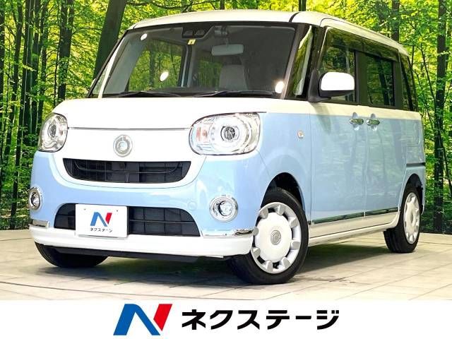 DAIHATSU MOVE canbus 2018