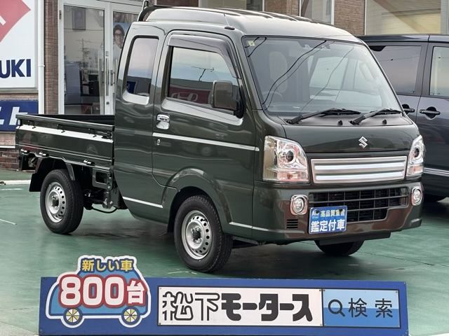 SUZUKI CARRY truck 2023