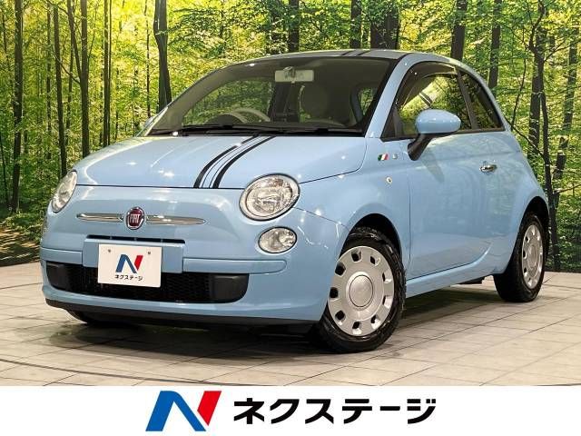 FIAT 500 2013