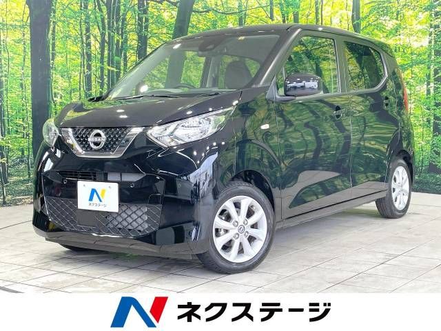 NISSAN DAYZ 2022