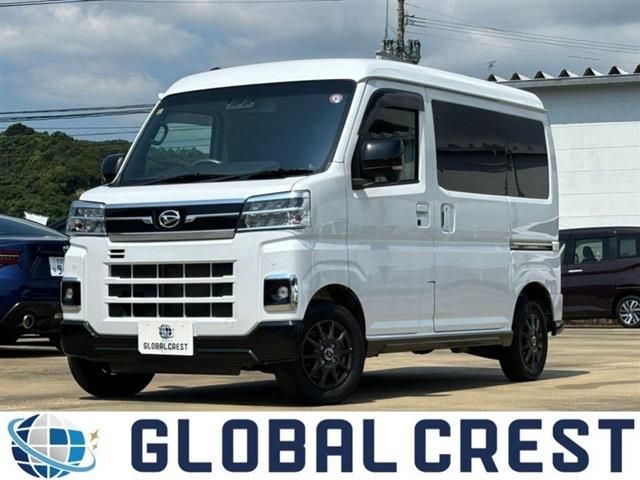 DAIHATSU ATRAI van 2023