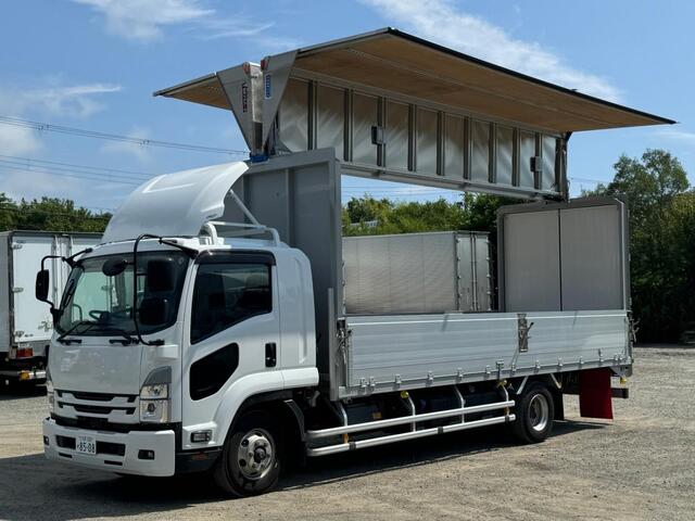 Isuzu FORWARD 2022