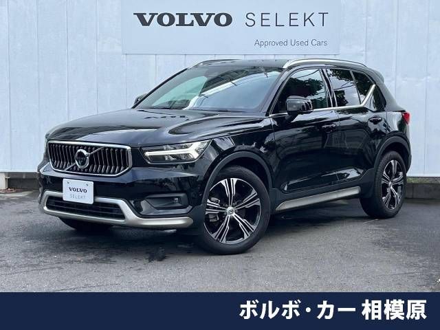 VOLVO XC40 2021