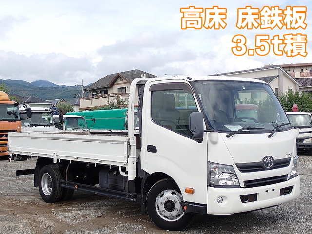 Toyota DYNA 2016