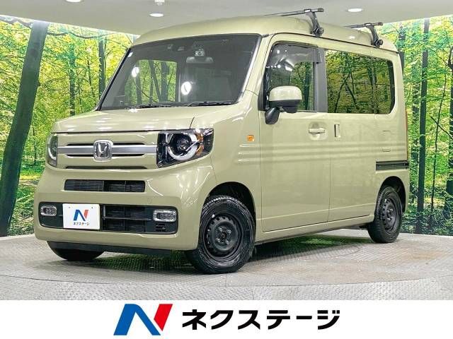 Mitsubishi CANTER 2024