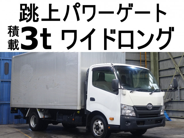 Toyota DYNA 2014