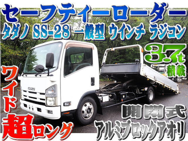 Isuzu ELF 2014