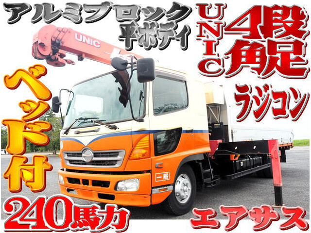 Hino RANGER 2004