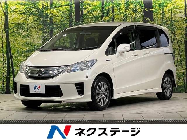 HONDA FREED HYBRID 2011