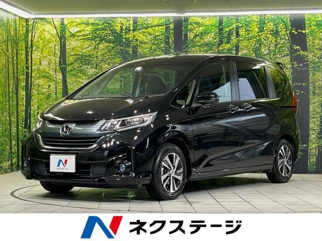 HONDA FREED 2017