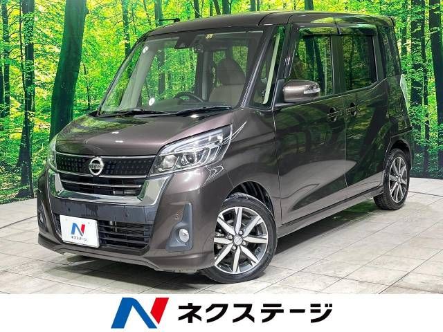 NISSAN DAYZ ROOX 2019