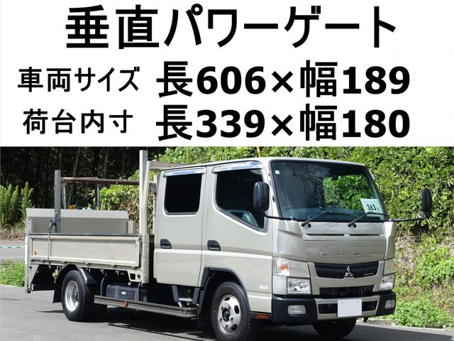 MITSUBISHI CANTER 2016