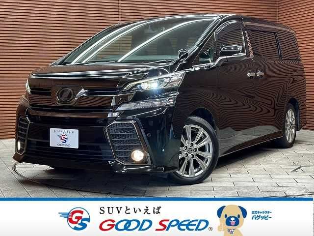 TOYOTA VELLFIRE 2017