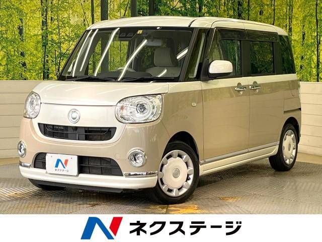 DAIHATSU MOVE canbus 2018