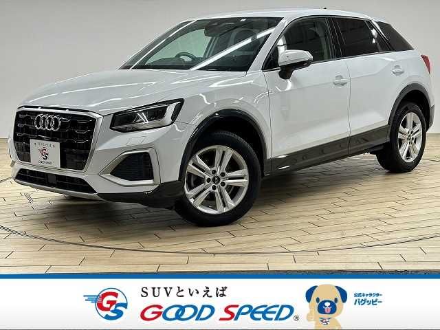 AUDI Q2 2023