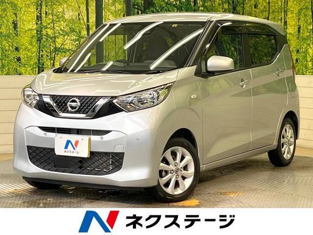 NISSAN DAYZ 2022