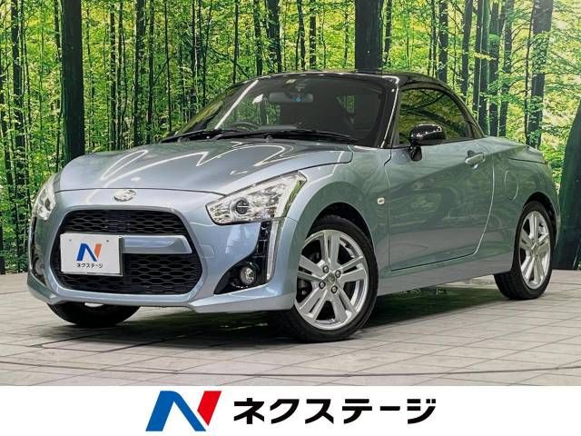 DAIHATSU COPEN 2015