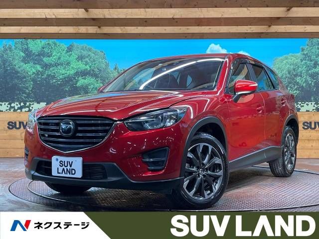 MAZDA CX-5 2015