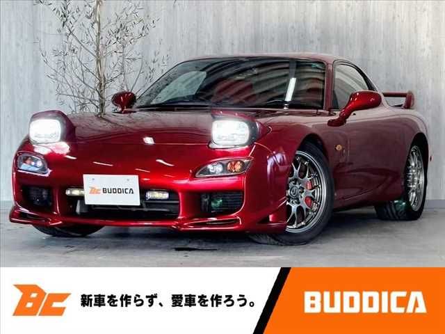 MAZDA RX-7 2002