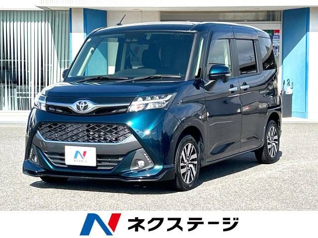 Hino RANGER 2023