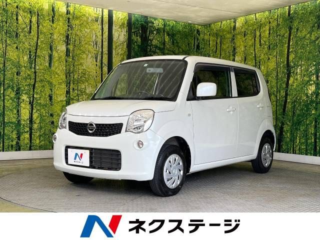 Mitsubishi CANTER 2016