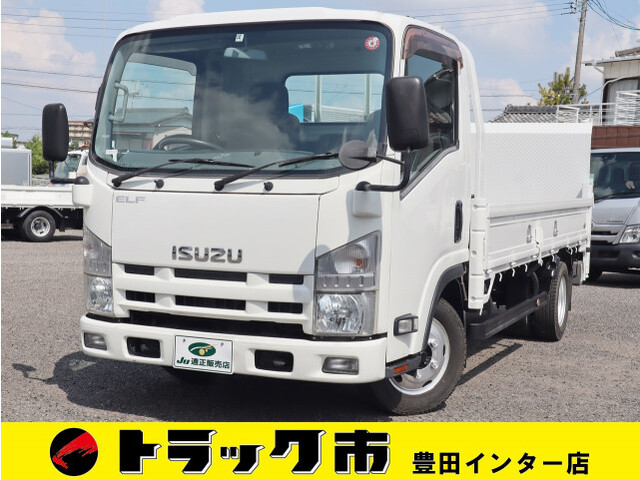 Isuzu ELF 2014