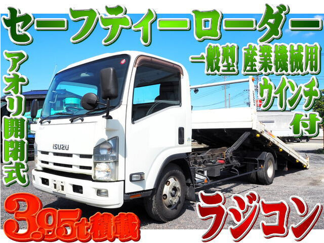 Isuzu ELF 2014