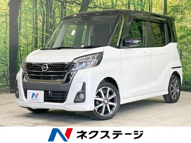 NISSAN DAYZ ROOX 2017