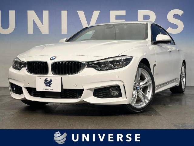 BMW 4series Gran coupe 2019